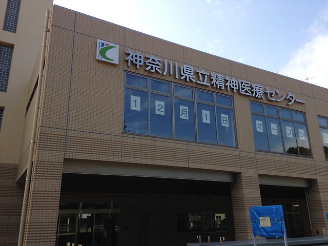 妻が同じ男とまたウワキ。　俺「…もう離婚だな」妻「離婚するくらいならここから飛び降りる！」俺「どうぞ、ご自由に」妻・娘「！？」　→　マジで突き落としてしまった結果……..