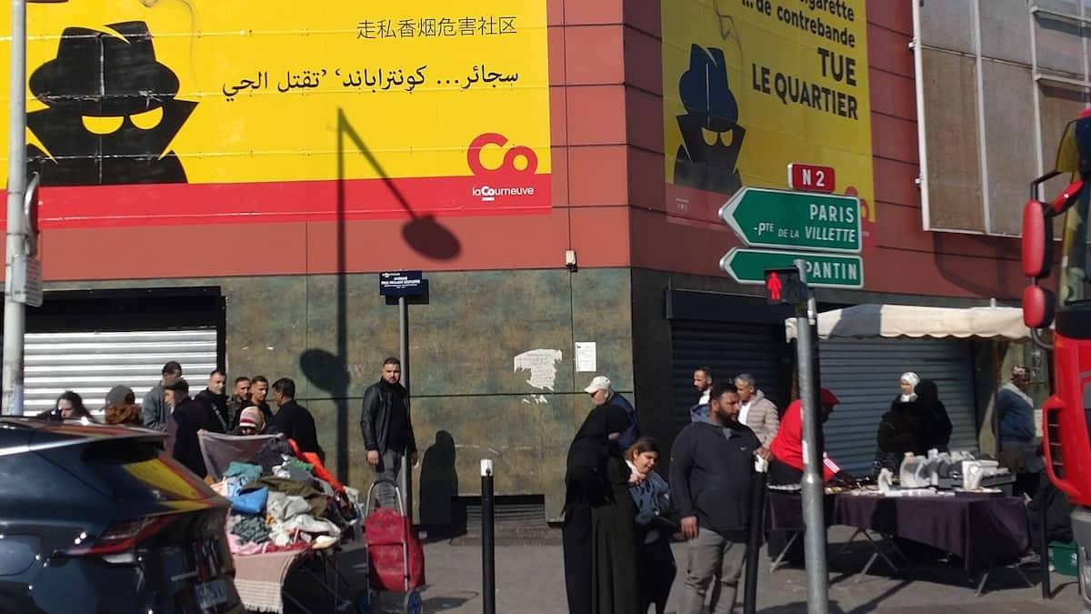 【ネトウヨ死亡】産経新聞『フランスで「極左」市長が続々誕生 移民社会の若者に浸透』