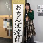 最近の声優、大変過ぎる