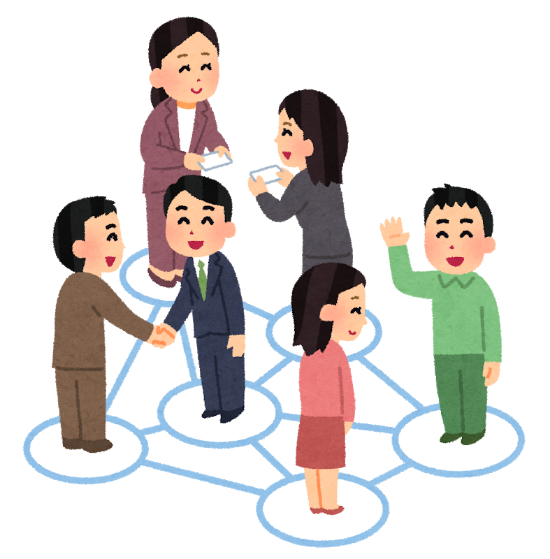 「人間関係リセット症候群」ってのが増えてるらしいんだが？