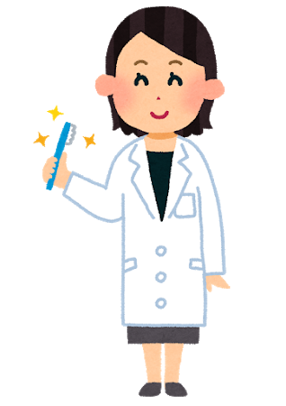 歯医者「フロスは毎日やれっていったよね💢💢」←これ