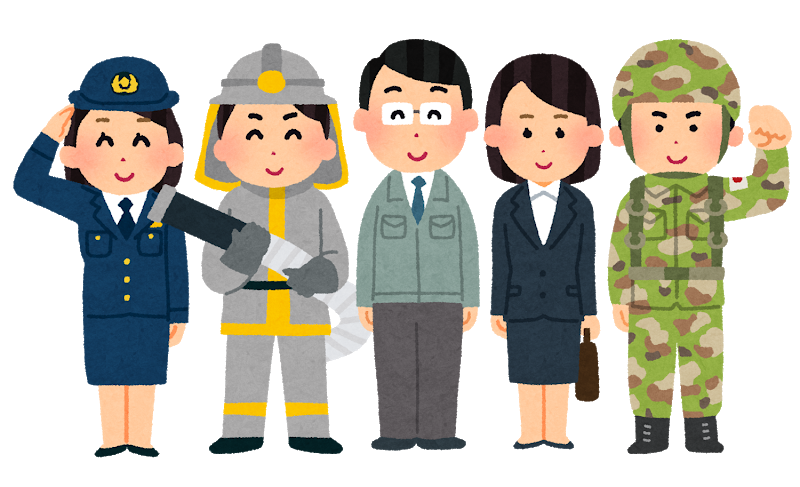 【悲報】公務員さん、ミスしたら職員全員の1年間給料引かれる