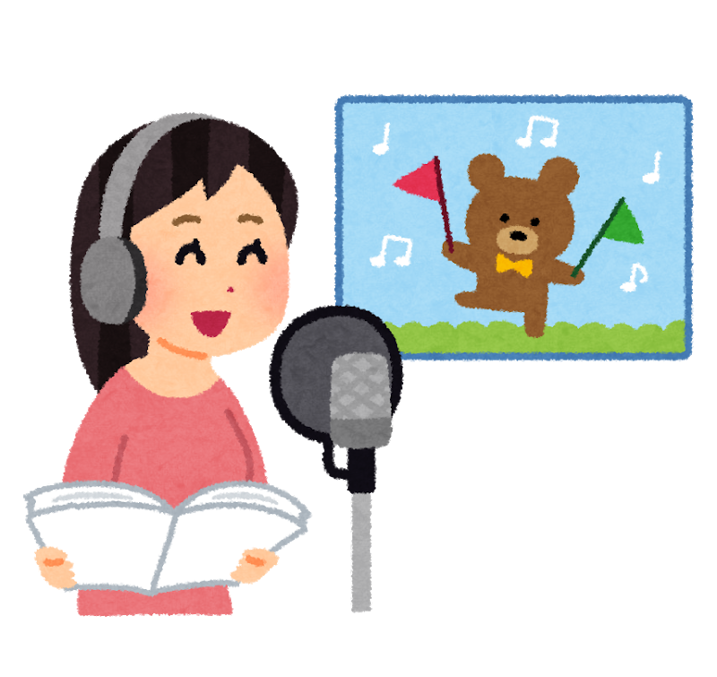 ぐう聖の男声優とかおるん？