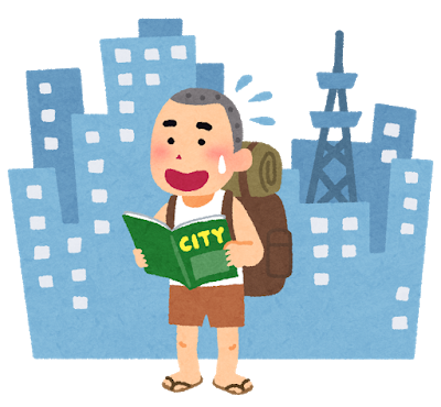 都会人と田舎者の違いが一発でわかる画像がこちらwww