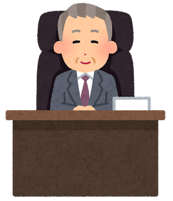 【悲報】会社の社長やってるけど社員全員いなくなったwww