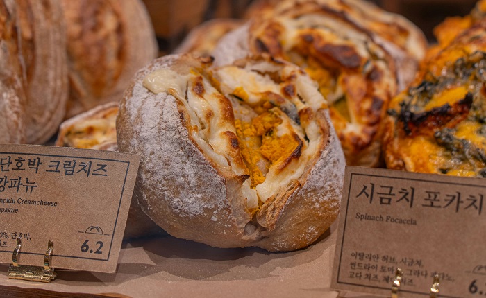 【画像】韓国で女性器みたいなパンが発売され批判殺到大炎上ｗ