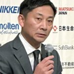【バスケ】日本バスケ協会・島田会長 女子の帰化選手に言及 「できる限り若くてレベルの高い選手に来てもらって帰化をして代表に…」