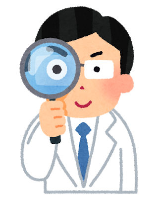 筒香、やなせたかしい姿で発見される