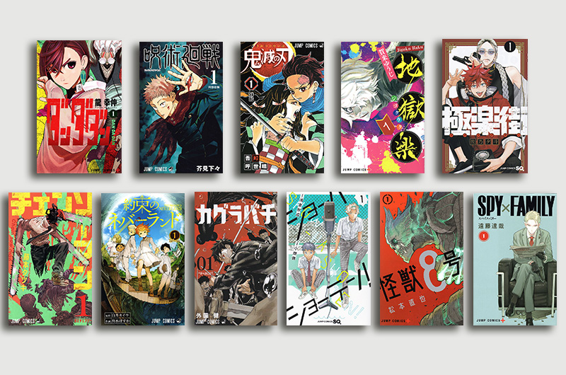 漫画家「２０年以上アシやったがギャグ漫画家は常識人多い。感動漫画は自己中だらけ、エッセイ漫画はひねくれてる」