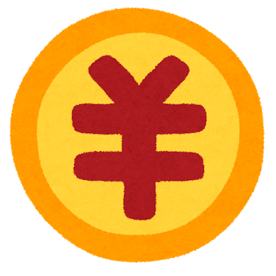 昨日騙されてビットコインを購入したのですが