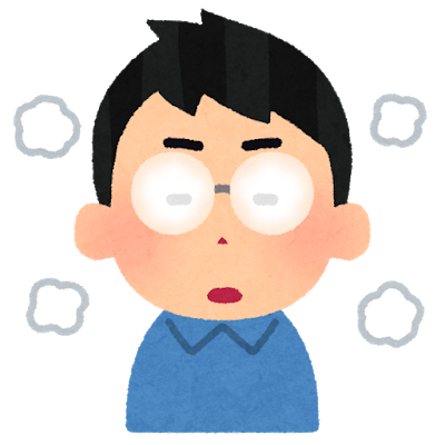 まんさん「お願い！男はとにかくメガネかけるのやめて！」