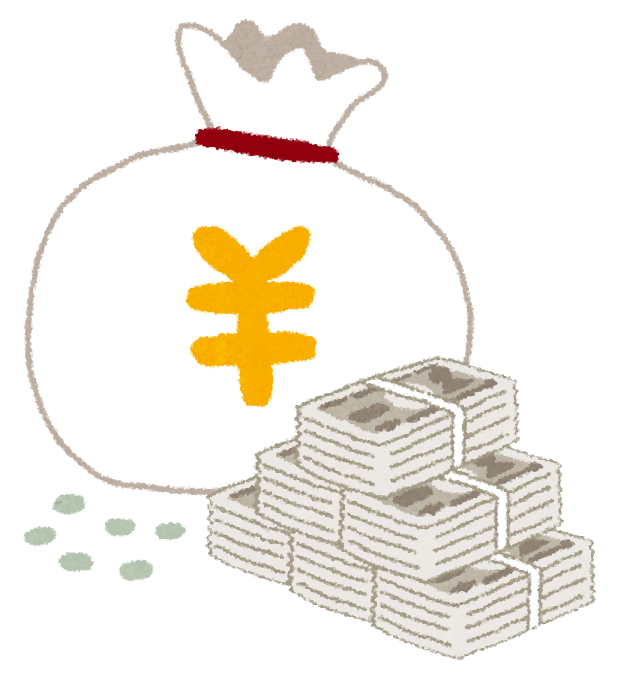 溶岩の中に0.00000000000000000000000001秒だけ行く代わりに100億円貰えるスイッチ←押す？