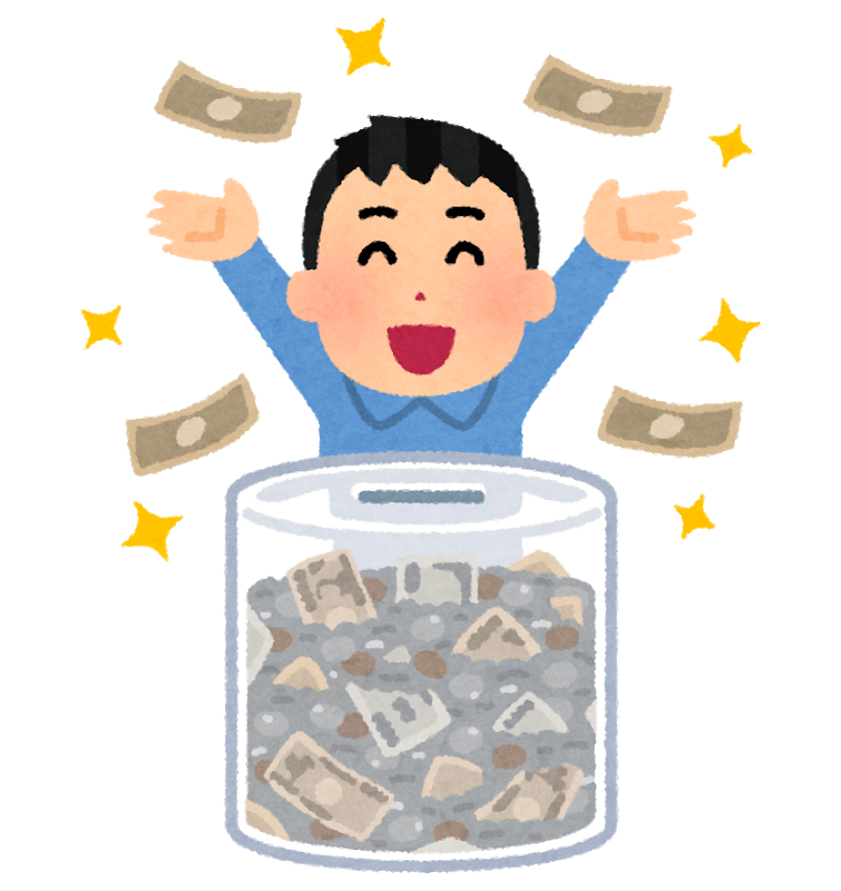 【衝撃】年収1800万ワイの貯金額www【恥】