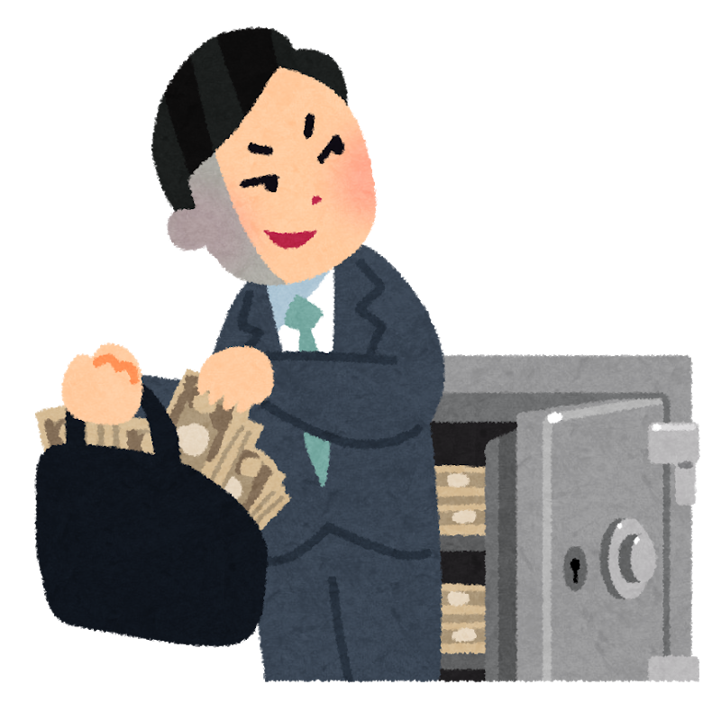 セコム元社員（22）さん、ATM補充中に1000万着服　「ネットカジノに使った」