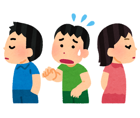 21歳男子だが振られたバイト先の40歳女先輩に、「存在していないように」無視されていて泣きそう