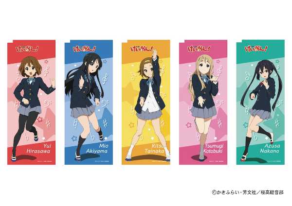 神アニメ『けいおん！』に1人だけいらないやついるよな？