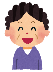 【画像】「おばさん構文」も話題に！「おじさん構文」との違いは？