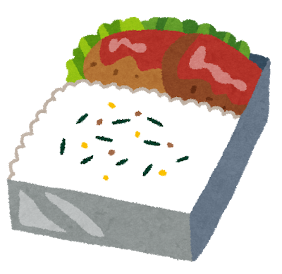 ワイ「母ちゃんが作ってくれた弁当ﾓｸﾞﾓｸﾞﾓ …」上司「うわぁー、こんな貧相な弁当、見たことあるか」