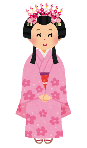 【悲報】愛子さま、彼氏持ちだったことが発覚する???
