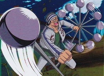 【ワンピース】ギンが持ってたやつの名称、いまだに不明