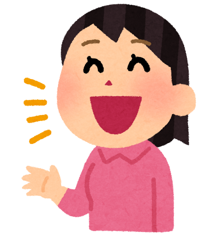 こいつと会話してたら楽しくないと思う奴の特徴