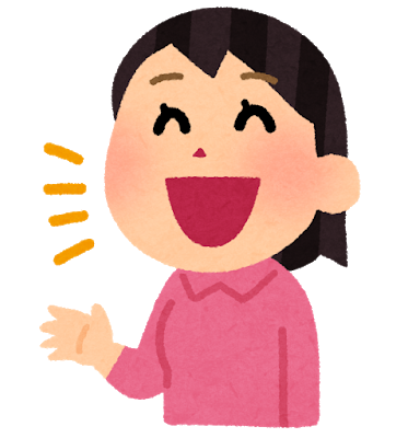 「あ、こいつと話しててもつまらないな」っていう人間の特徴