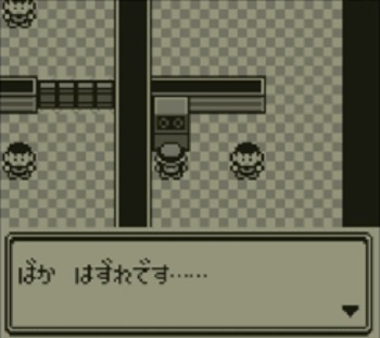 ビックカメラがポケモンカード販売でポケモンクイズに答えられた人だけに販売する方式をとり転売ヤー外国人が全く買えなくて撃沈www