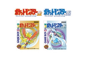 ポケモン金銀のリメイクでないんか？