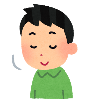 可愛いのに自己肯定感低くて謙虚な女の子www