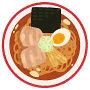 こういうラーメンってどう食えばいいんだ…粉を口付けて吸うのか？  [194767121]