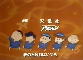 クレヨンしんちゃんで最も嫌いなキャラってwww