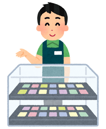 カードショップが臭い理由www