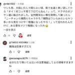 関西、駅にいるだけでオッサンが絡んで暴行してくる。こりゃまともな奴は東京に出てくわ