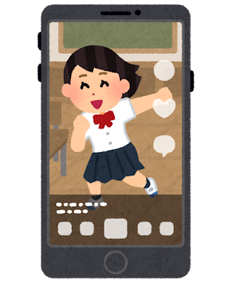 20くらいのTikTokerがいる店に毎日通ってるんやが