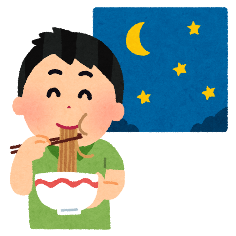 最強の夜食、うどんで確定