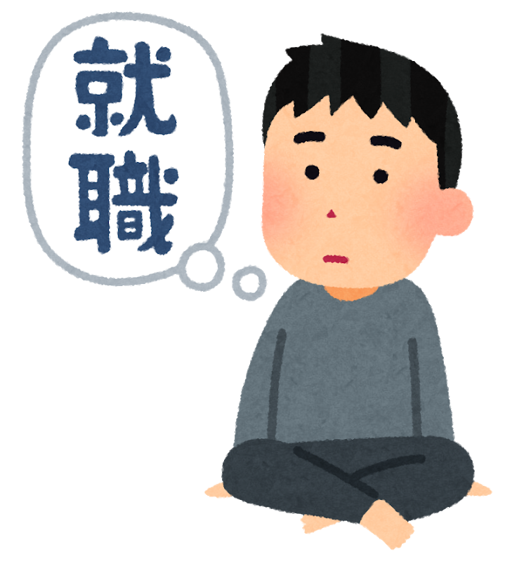 50代無職だが人生詰んだ