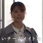 【画像】有村架純、エラ隠しを止めるwwwあたしでシコシコして～ん♥