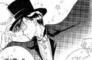 【悲報】タキシード仮面、今考えると色々とまずい