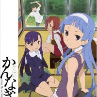 【悲報】アニメ放映中に原作でヒロインが非処女とバレたアニメの末路www
