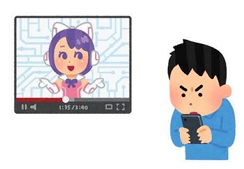Vtuber「レトロゲーム配信やりま～す」 コメントワイ「これめっちゃ名作だよ！」