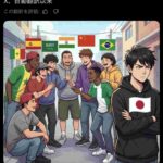 日本人、ガチで世界から嫌われてる終わる…
