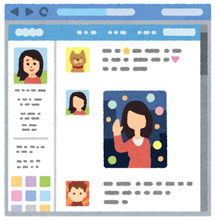 【悲報】Twitter民、7000万円の高級車を飲酒運転LUUPに破壊されて発狂。納車半年だった模様www
