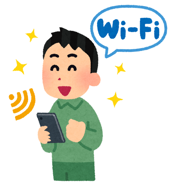 「5Gが普及すればWi-Fiは要らなくなる」 ←これ