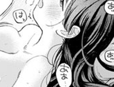 【画像】凄まじいエ□シーンのある漫画教えろ！！！