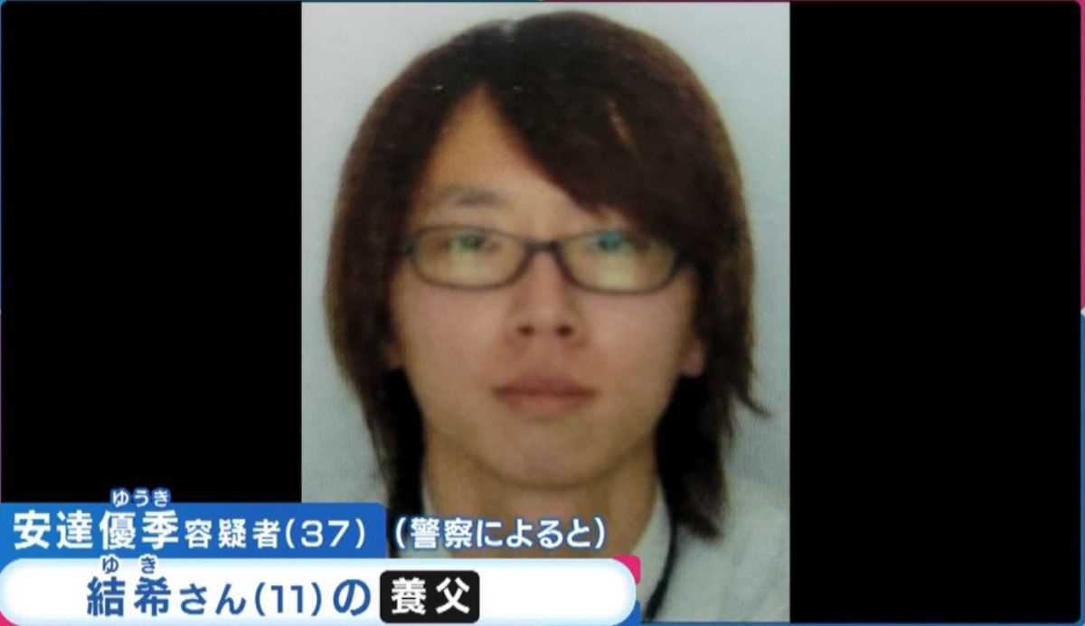 【画像】犯人は中国人でした