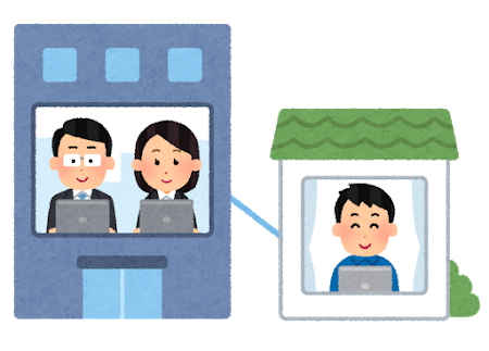 テレワークで週に１回しか出勤しないんだがさすがに精神的にキツくなってきた