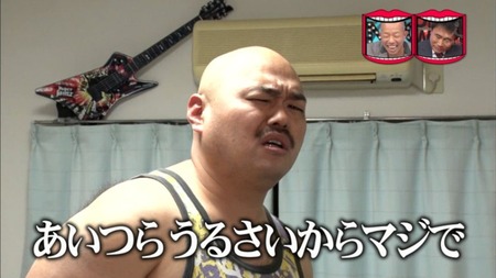 【悲報】クロちゃん、Z世代に核心を突いて大炎上