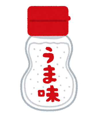 【驚愕】わい、「うま味調味料」が使われている食品は買わないようにした結果ｗｗｗ