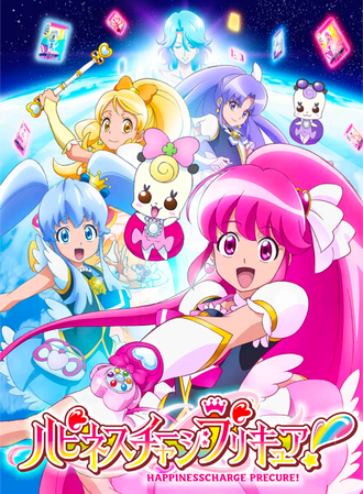 シリーズで最も賛否両論度が高いプリキュア