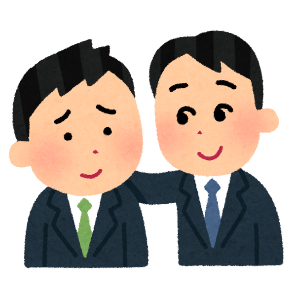 ワイ「午後有給もらいます」上司「ええよ」→…意味不明な末路